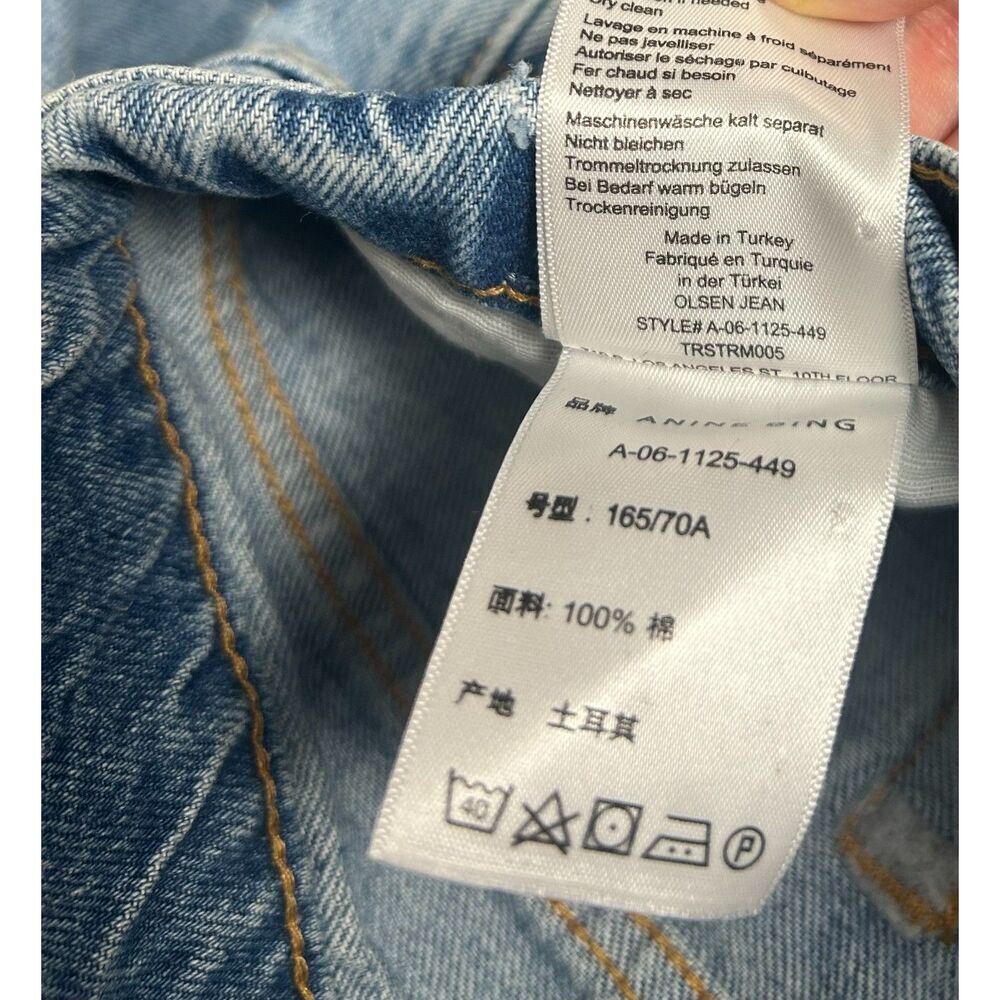 Annie Bing Olsen High Rise Button Fly Relaxed Straight Leg Jeans 27 Distressed - Picture 7 of 8